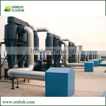 China Supplier Dust Collector Filter Bag Spray Booth Ceiling Filter photo-2