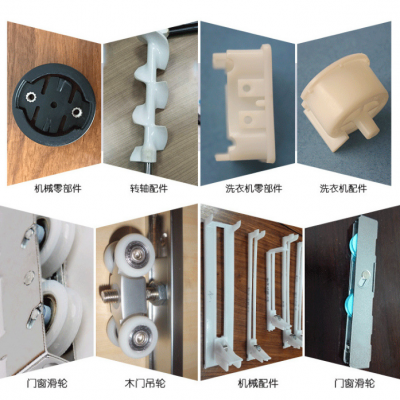 Food-grade POM 7590 by Japanese Asahi Kasei for High Fluidity and Thin-wall Containers; Electric Kettle POM Raw Material photo-5