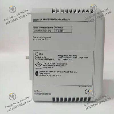 MTL 8711-CA-NS Bus Interface Module photo-2