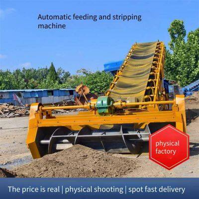 Automatic Soil Transporting and Feeding Machine, Wireless Spiral Slag Scraper, Material Scraping Machine for Piling up Coal Slag photo-2