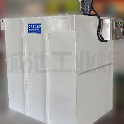 Quenching oil tank quenching water tank set