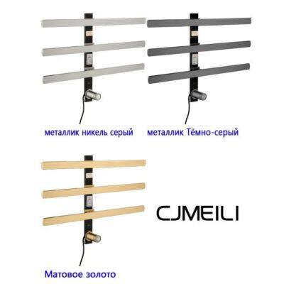 Bathroom Electric Heated Towel Rack, Towel Warmer for Bathroom, Wall Mounted Stainless Steel,3 Colours photo-4