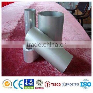 7005 Aluminum Round Tube Fittings