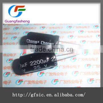 2200uf 25v 13x20 Low ESR Aluminum Electrolytic Capacitor