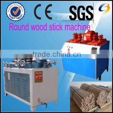 wood round sticks sander machine/wood sending machine