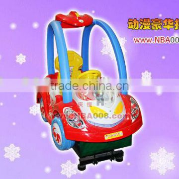 Anime luxury swing car, rocky rider