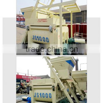 2016 concrete mixer machine price with capacity 1000L/H