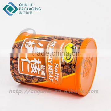 Airtight Composite Paper Commercial Food Packaging