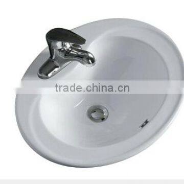 201B Sink - Under counter Lavatory, Wash Basin - Sanitary Ware