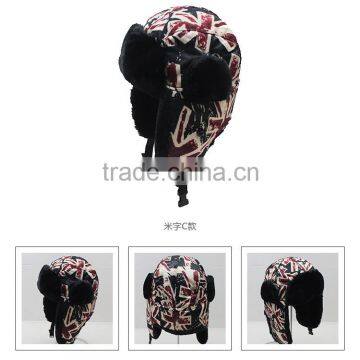 New United Kingdom Flag Printed Women Men Winter Hat And Caps With Earflap