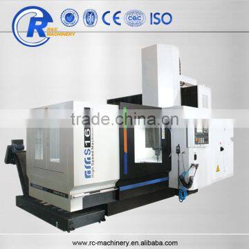 GMS1612 portable cnc milling machine/Gantry type Milling and Boring Center