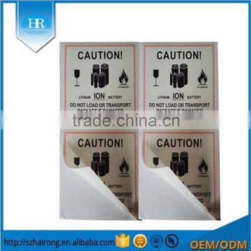 High Quality Glossy Lamaniation Silk Screen Printing Covering Film Battery Stickers/Custom Battery Labels Stickers photo-2