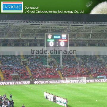 China alibaba football pitch perimeter curtain stable