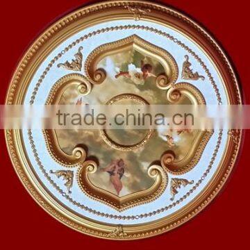 Ps Ceiling
