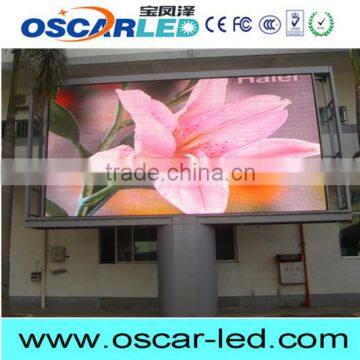 high brightness xxx outdoor led display board for wholesales