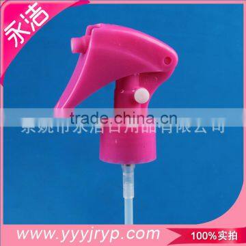 colorful garden trigger sprayer mini water trigger sprayer,24/410 plastic trigger sprayer