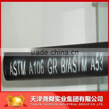 ASTM SEAMLESS STEEL PIPE/PIPING WITH ASTM STANDARD