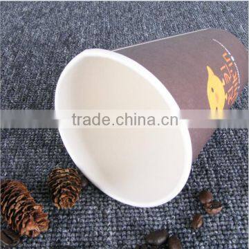 Paper Material and Beverage Use Disposible Double Coffe Paper Cup photo-6