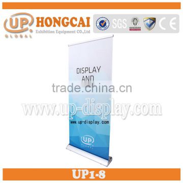 good quality aluminum banner roll up stand for advertisement