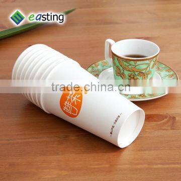 Wholesale Insulated 16oz Hot Drinking Paper Coffee Cup Designs photo-2