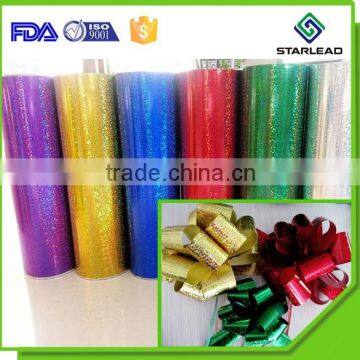 Free Sample 150um 150micron holographic film,hologram film,laser film