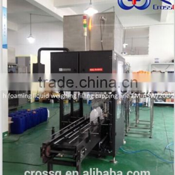 Skin Lotion Full Automatic Weighing Filling Capping Line