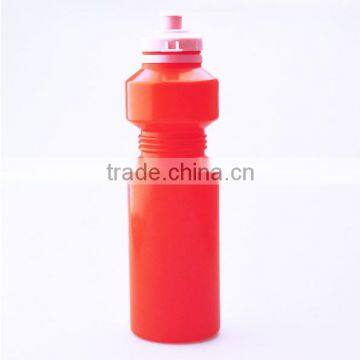 High quality bpa free school water bottle