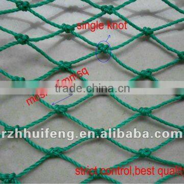 PE knotted cargo net with edge rope