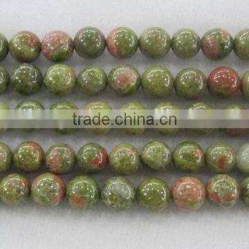 Assorted Natural Gemstone Natural Green Round Beads Loose Gemstone Decoration Round Beads Strings Good Quality photo-6