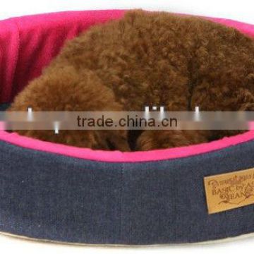 Fleece Pet Dog Bedding Products