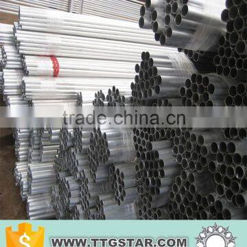 thin wall aluminum tube