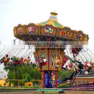 Shaking Heads and Lifting Fruit Flying Chair for Sale