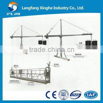 zlp630 Suspended Working Platform/Cradle (ZLP500/630/800/1000)