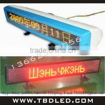 Factory supply best price led taxi top sign/moving message led car display sign