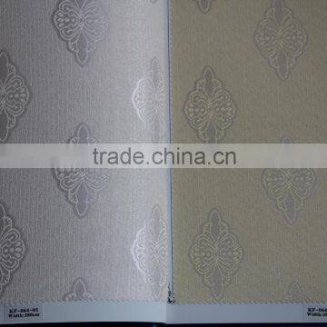 China Jacquard Textile Wallcloth Wallfabric