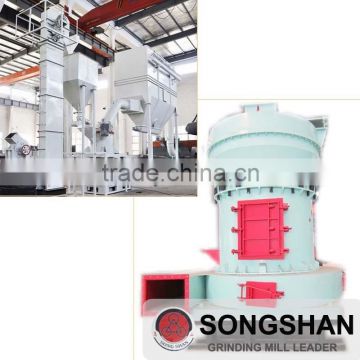 Calcium carbonate particle grinding mill