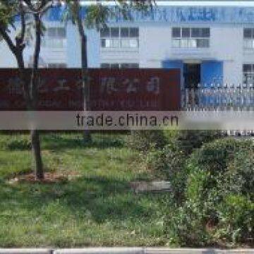 Lianyungang Kede Chemical Industry Co., Ltd.