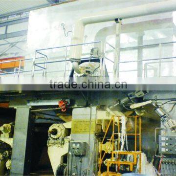 FRD New Condition & High Performance 10-15T/D Toilet Paper Production Machine photo-4