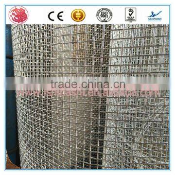 Low price high quality wire mesh stainless steel wire rope mesh of woven plain weave