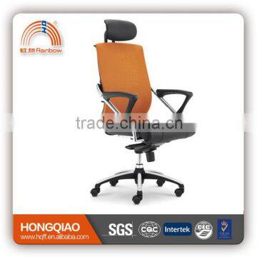 CM-B12AS-3 swivel lift computer office chair