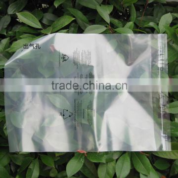 High Clear Permanent Adhesive Poly Bag with lip