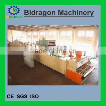 2014 China bidragon rotary furnace for lead