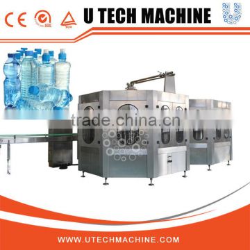 Full Automatic 3-in-1 Mineral Water Plant Machinery Cost In Lowest