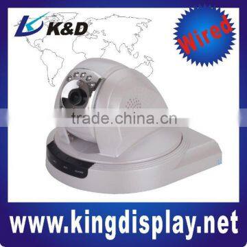 IR Pan and Tilt IP Camera