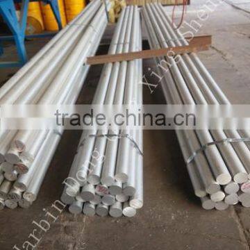 cutomized aluminum bar