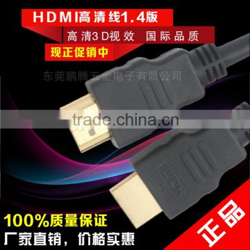 wireless hdmi transmitter and receiver