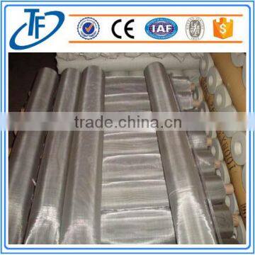40 Mesh Stainless Steel Wire Mesh Woven Wire Mesh