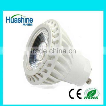 Highly Quality 680lm MR16 COB 7W China Led Spotlightled Spotlight Mr16 Mr16 Led Spotlight photo-2
