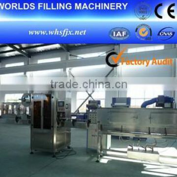 TB-100 Full Automatic Bottle Sleeve Labeling Machine