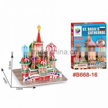 The Russian Railway Station Mini House Jigsaw Magic Toy 3D Puzzle photo-6
